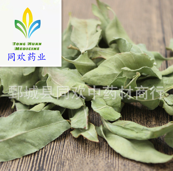 QQ截图20191205230633.png