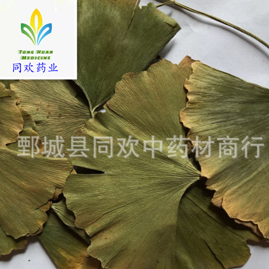 QQ截图20191206142834.png