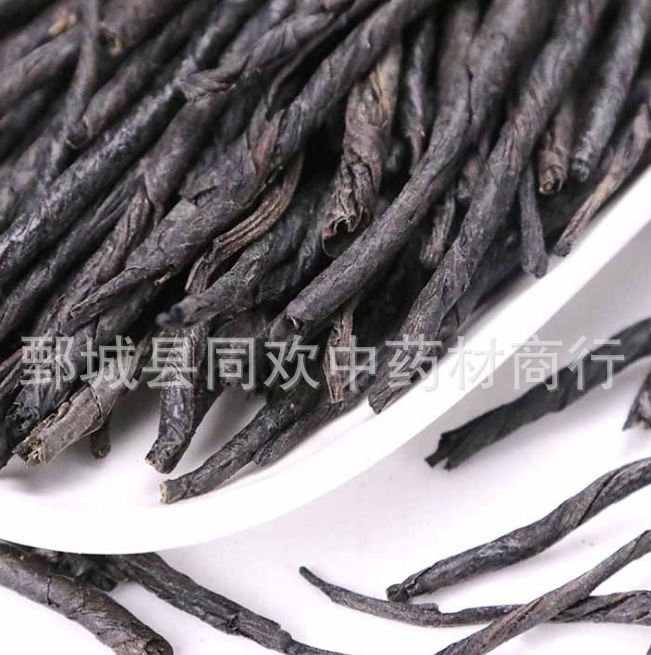 QQ截图20191205231222.png