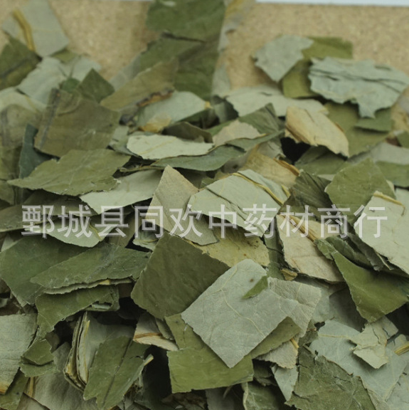 QQ截图20191201000930.png