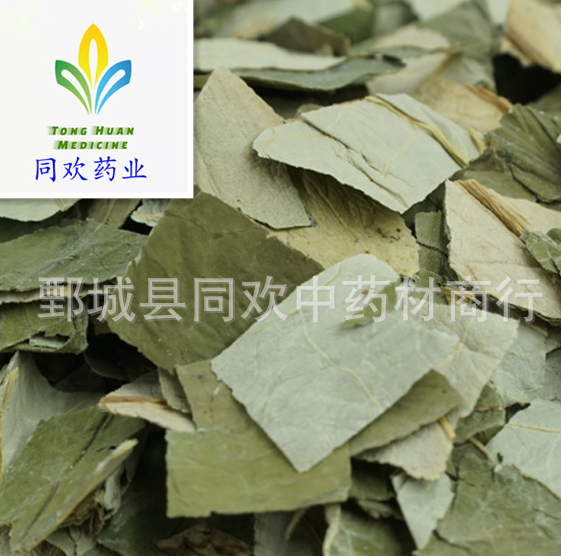 QQ截图20191201000912.png