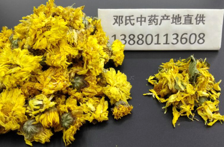 huanggongjual07.jpg