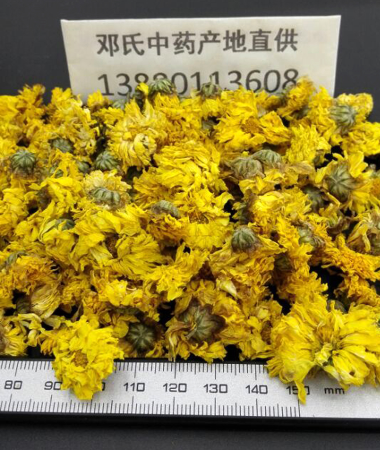 huanggongjual06.jpg
