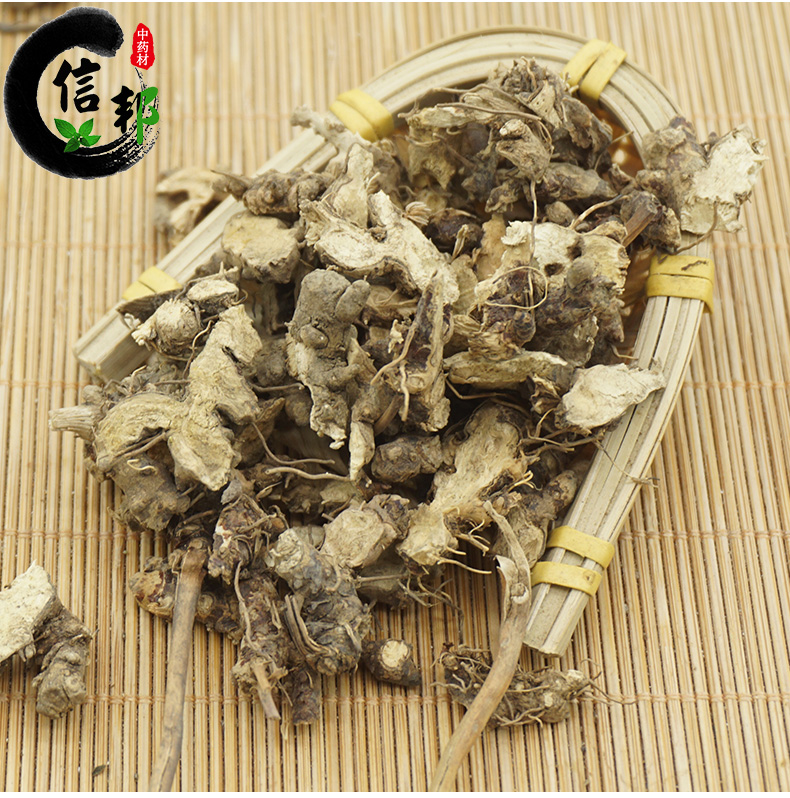 淫羊藿根_07.jpg
