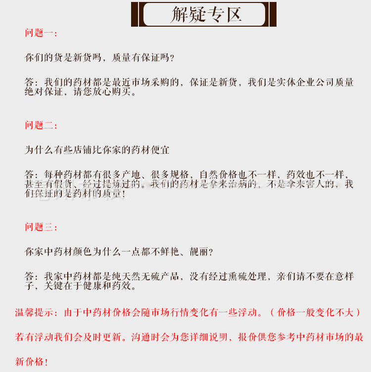 实体-1.jpg