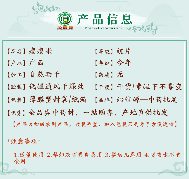 shoushouguotongpian06.jpg