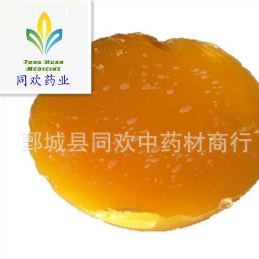 QQ截图20191211233237.png