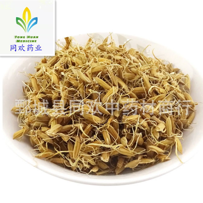QQ截图20191128191111.png