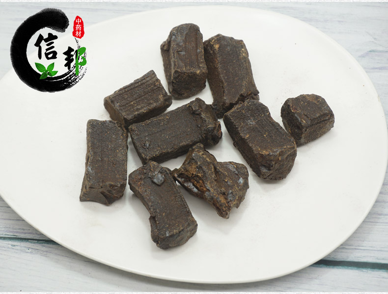 儿茶详情7.jpg