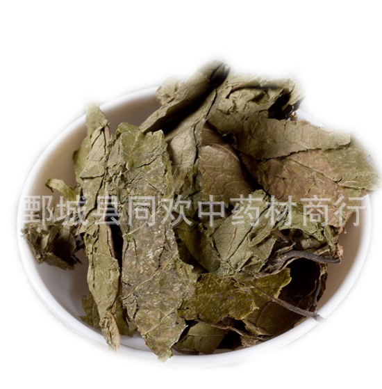 QQ截图20191204003311.png