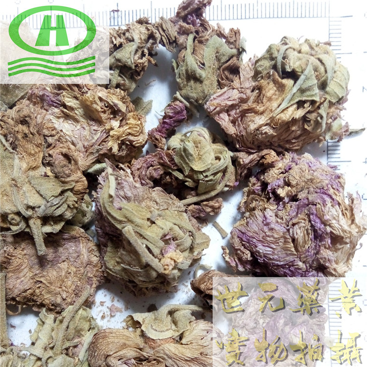 无硫陈皮生丝~02.jpg