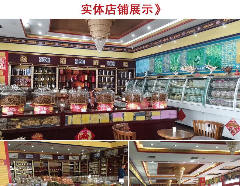 详情_04.jpg