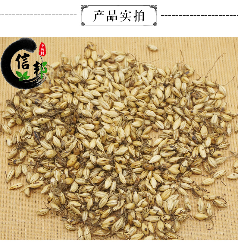 详情_03.jpg
