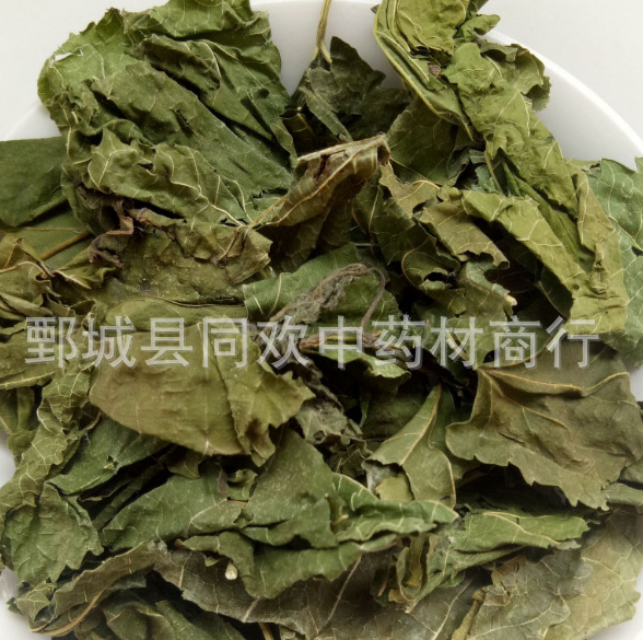 QQ截图20191130234413.png