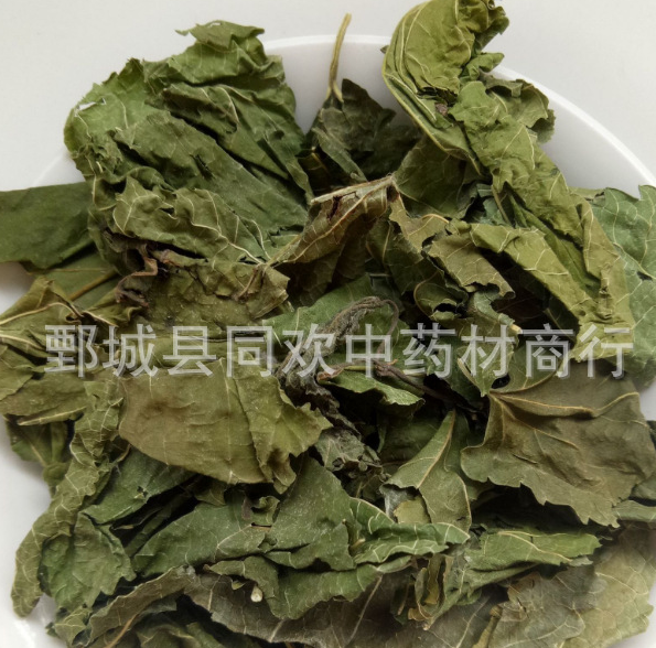 QQ截图20191130234423.png
