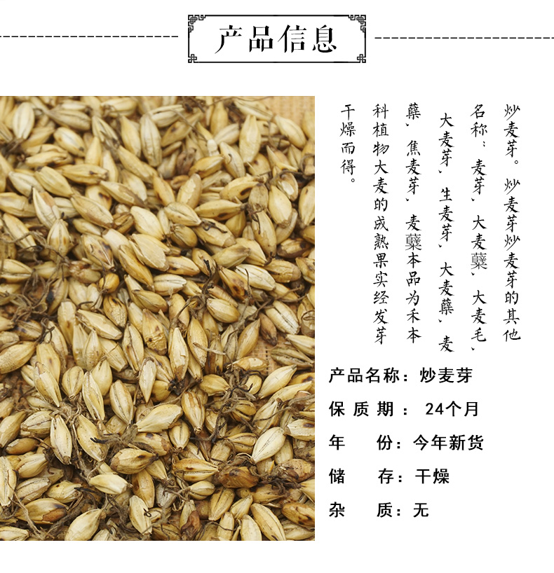 详情_02.jpg