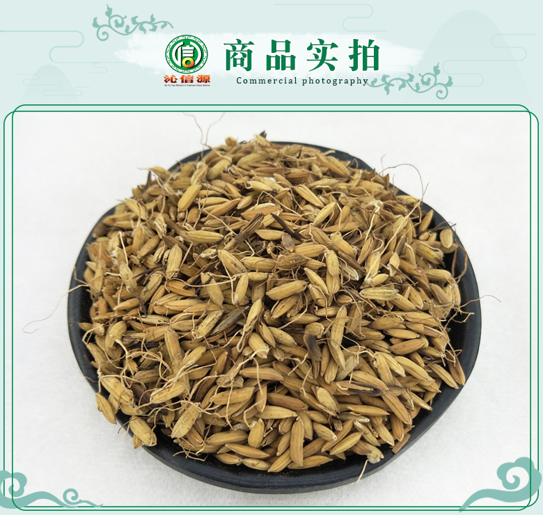 chaoguyatong07.jpg