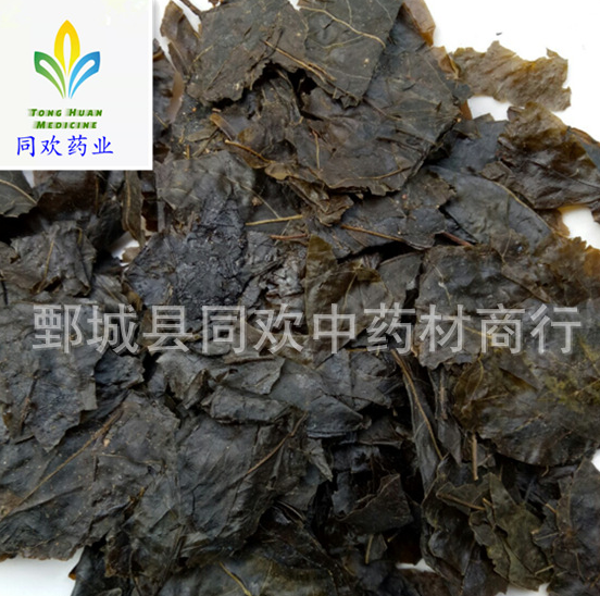 QQ截图20191205231459.png