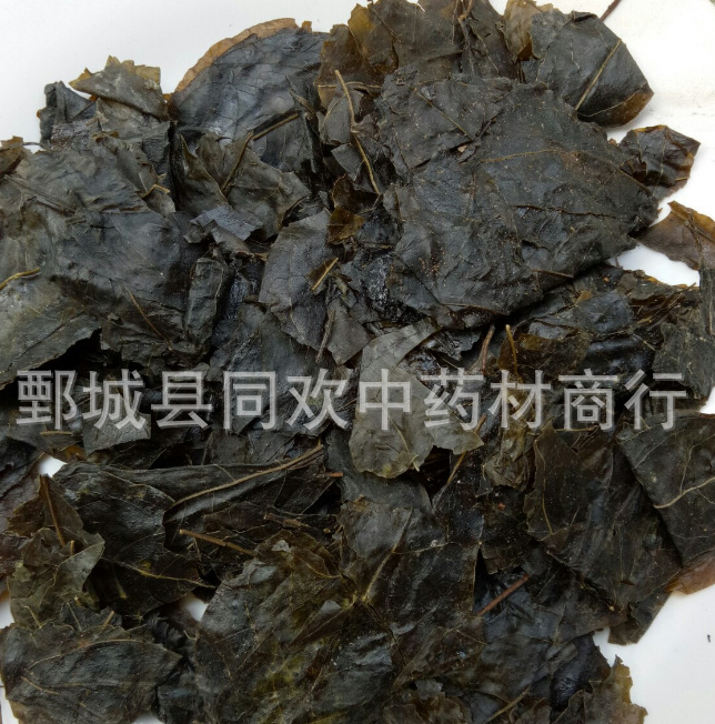 QQ截图20191205231529.png