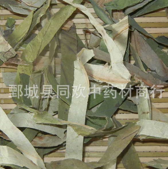 QQ截图20191201001205.png