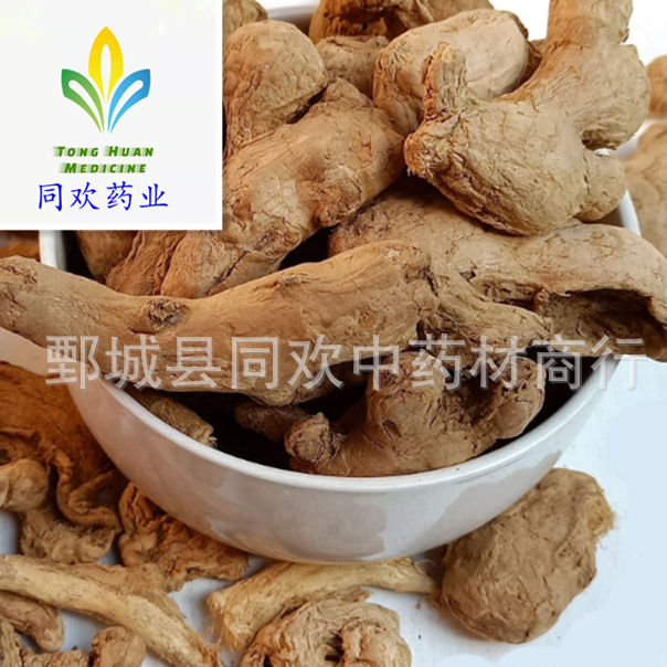 QQ截图20191129114247.png