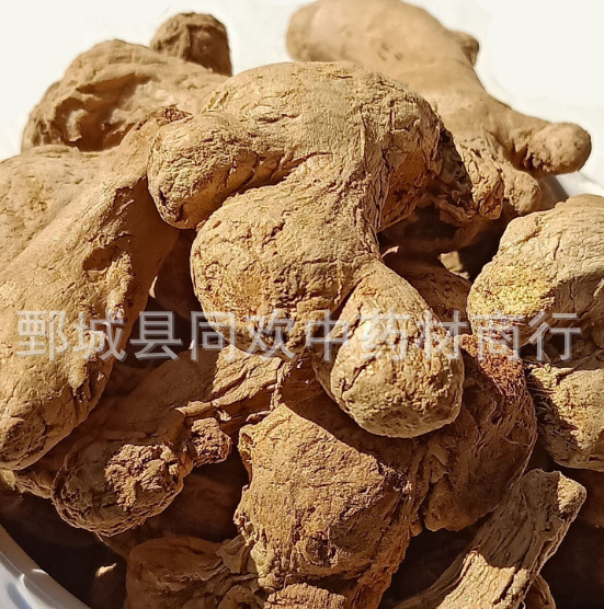 QQ截图20191129114309.png