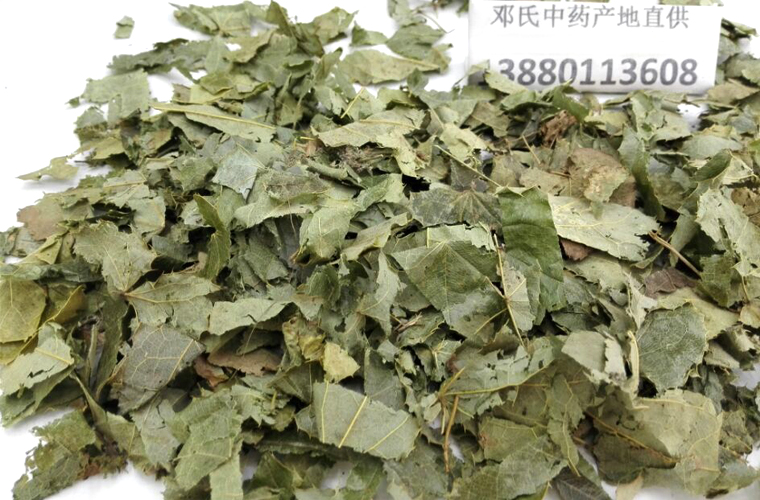 yinyanghuoal012.jpg