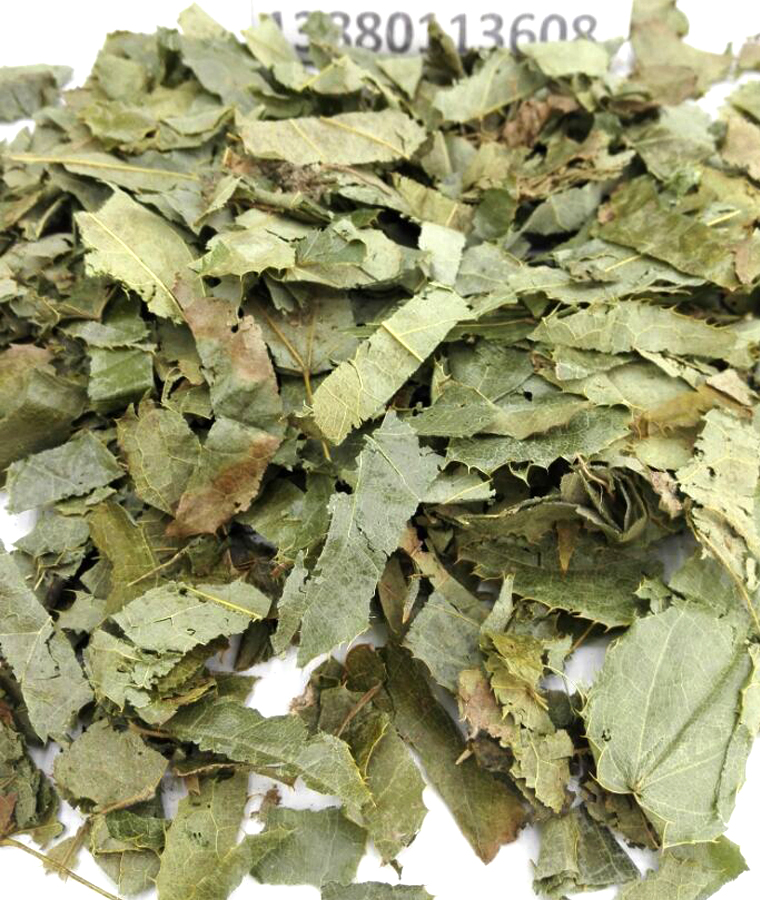 yinyanghuoal08.jpg