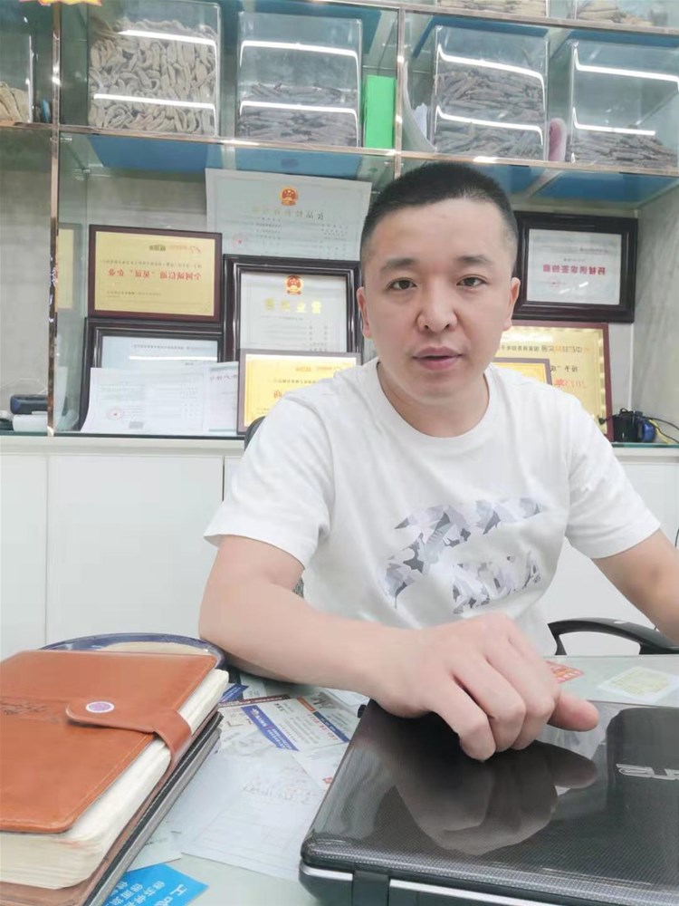 yinyanghuoal011.jpg