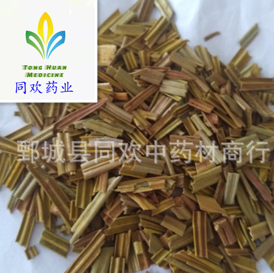 QQ截图20191218001207.png