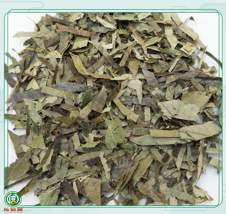 yinyanghuoquanyeduan010.jpg