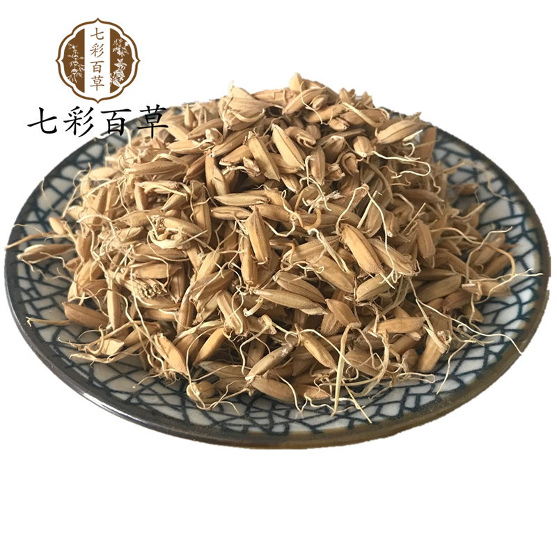 O1CN011XaYu0hR3baUBDZ_!!2333732940.jpg