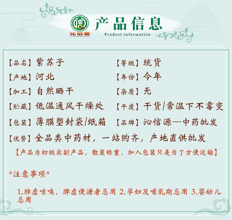 zisuzixuan06.jpg