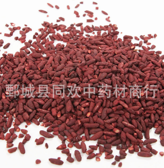 QQ截图20191212211359.png