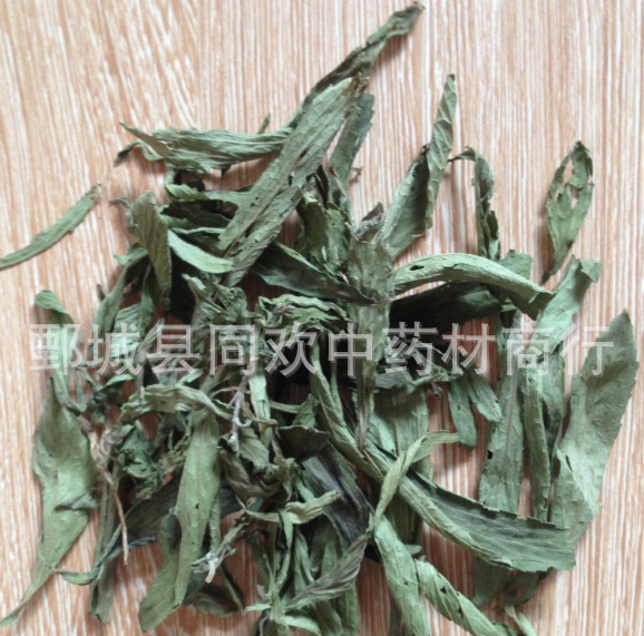 QQ截图20191218001445.png