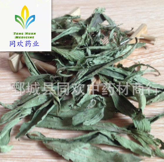 QQ截图20191218001428.png