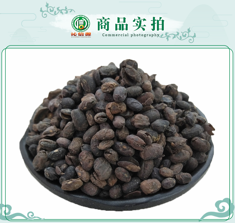 dandouchitong07.jpg
