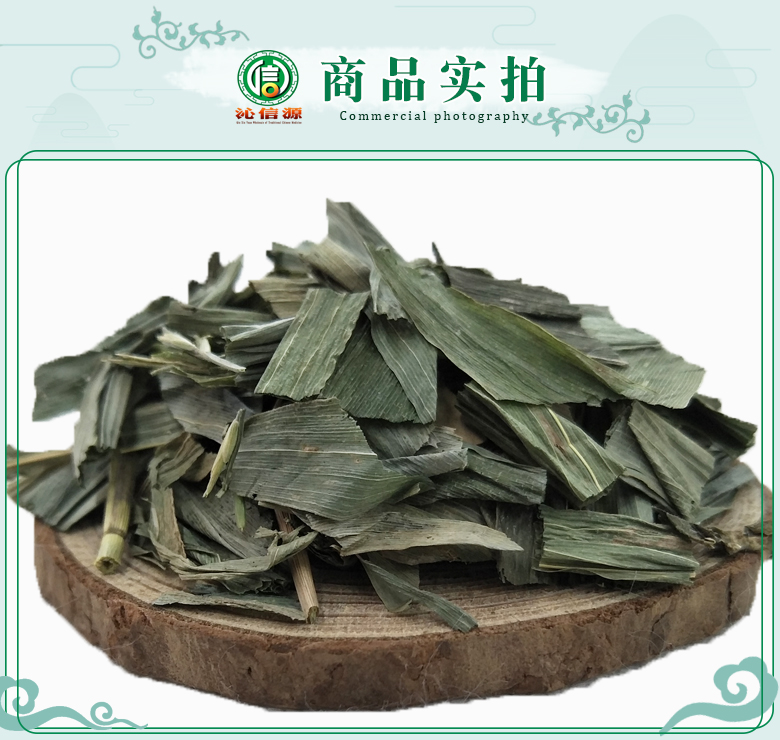 danzhuyetong07.jpg