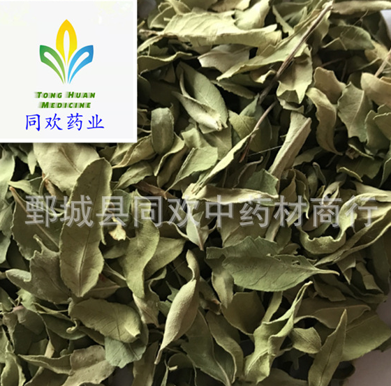 QQ截图20191205230909.png