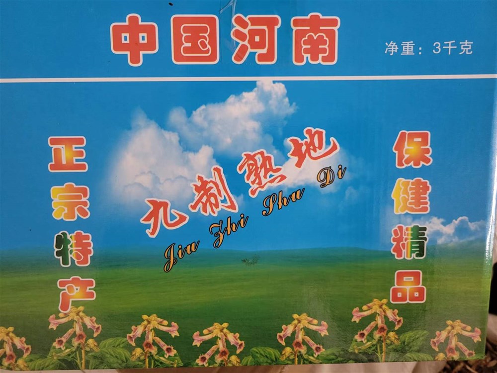 微信图片_20220428222053.jpg