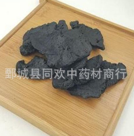 QQ截图20191204232153.png