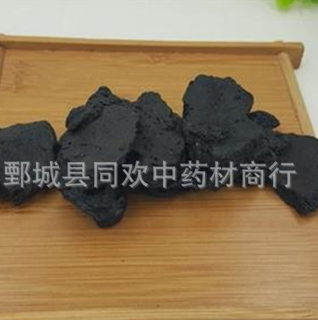 QQ截图20191204232143.png