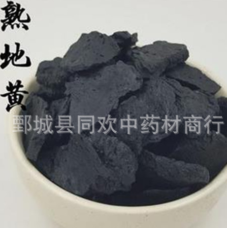 QQ截图20191204232131.png