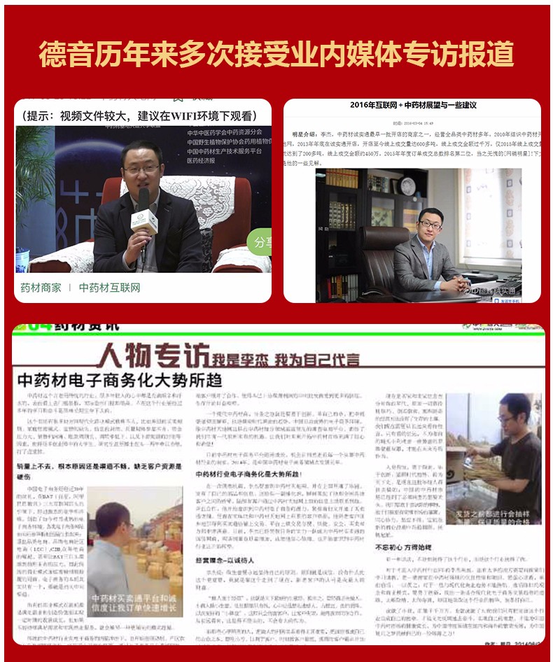 微信图片.jpg