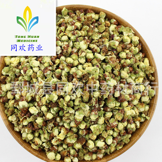 QQ截图20191212231513.png