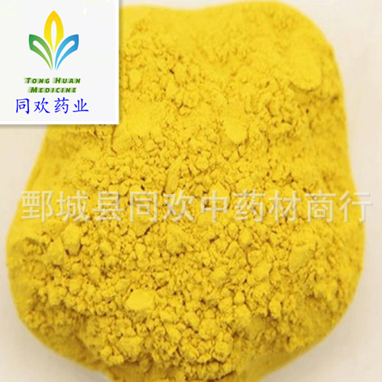 QQ截图20191206151158.png