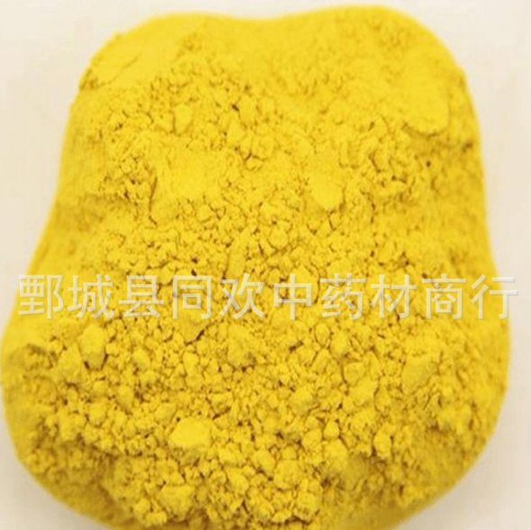 QQ截图20191206151209.png