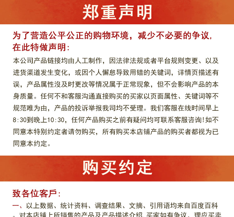新二维码.jpg