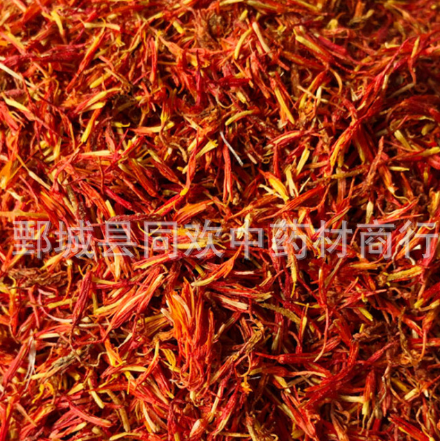 QQ截图20191205195047.png