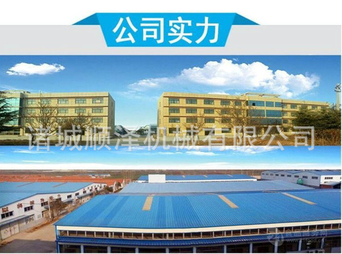 菠菜清洗机 山野菜清洗机设备 叶类蔬菜蒸煮漂烫设备生产线厂家示例图1